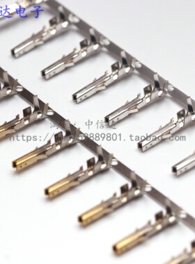 磷铜高脚5556端子  MX4.2mm连接器 5557公壳用 5557镀金母端 插针