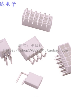 5569乳白色高温弯针 间距4.2*5.5mm VO级防火 双排带扣5557母座