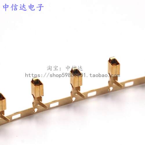 镀金VH3.96mm母端子连绕端子