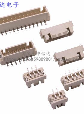 XHB2.54立贴  带卡扣 贴片式 2.54mm XHB-2ALT 4P5P SMT座子 贴片