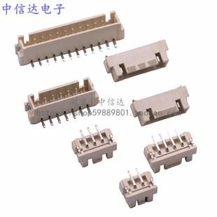 2.54mm XHB 2ALT XHB2.54立贴 SMT座子 贴片式 4P5P 贴片 带卡扣