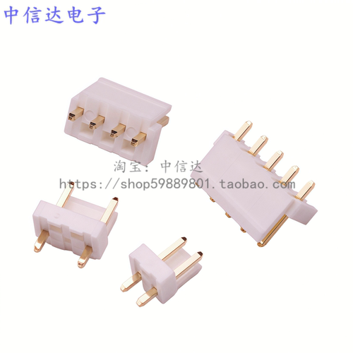 VH3.96接插件镀金直针插座