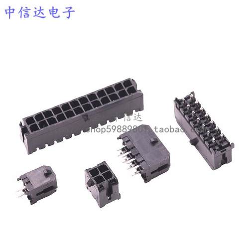 3.0直针黑色双排插座排座