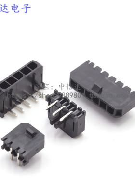 MX3.0mm连接器 单排弯针插座3.0-2AW3P4P5P6AW针座 3.0mm黑色座子