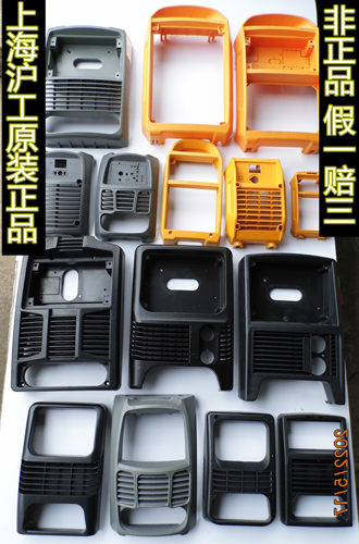上海沪工之星电焊机面板