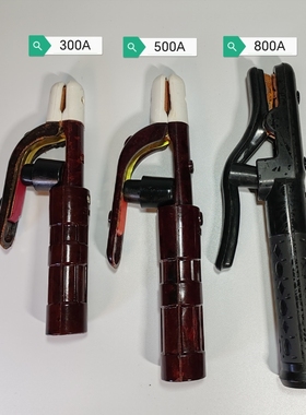 工业款国标电焊钳300A500A800a老式重型全铜不烫手工业多角度纯铜