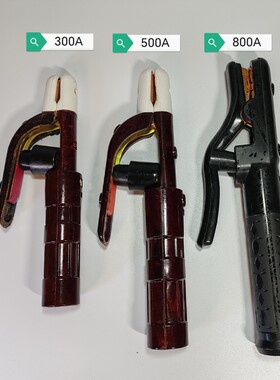 工业款国标电焊钳300A500A800a老式重型全铜不烫手工业多角度纯铜