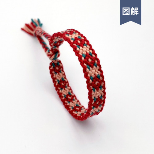 生如夏花手绳电子版图解手工编织DIY编绳手链教程手作设计素材