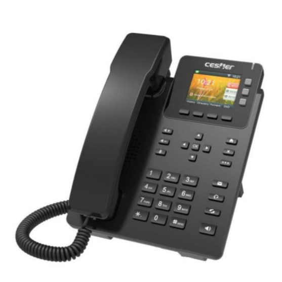 国威赛纳NSN831/831PIP电话机