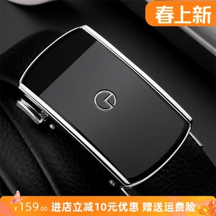 正品金利来皮带金利来男士真皮皮带头层牛皮腰带裤袋礼盒新款腰带