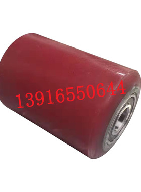 电动叉车轮子林德T20AP/SP/T16P/L/EX前轮承重承载轮55*80-15