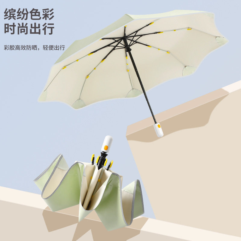 安全圆角节节收太阳伞防晒防紫外