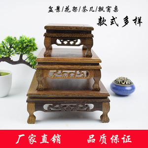 特价鸡翅木底座 花瓶紫砂壶盆景奇石红木花几 正方形实木花架底托