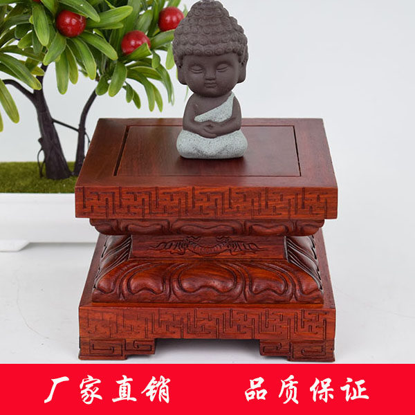 观音佛像茶具古董实木正方形莲花底座 老花梨红木财神雕刻花摆件