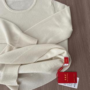 自然原色针织女100%纯山羊绒衫 圆领套头毛衣贴身打底内衣保暖冬装