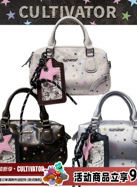 Cultivator原创小众复古星星撞色卡套斜挎波士顿枕头包2025秋冬新