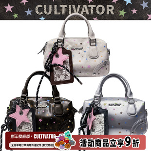 Cultivator原创小众复古星星撞色卡套斜挎波士顿枕头包2025秋冬新