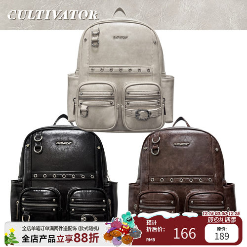Cultivator原创小众复古辣妹油蜡皮大容量通勤背包双肩包2025夏新