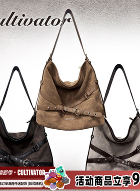 【年末福利】Cultivator原创小众短绒大容量单肩斜挎水桶包2025冬