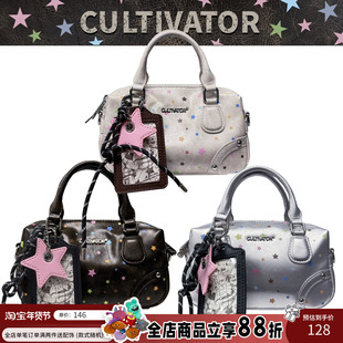 Cultivator原创小众复古星星撞色卡套斜挎波士顿枕头包生日礼物新
