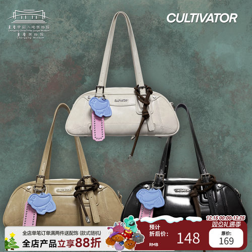 博物馆联名xCultivator原创小众复古撞色单肩斜挎保龄球包2025夏