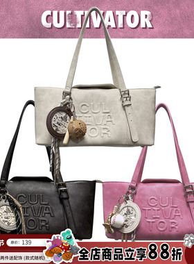 cultivator原创小众复古休闲百搭单肩通勤包腋下包2025春夏新