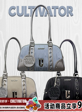 Cultivator原创小众休闲撞色炫光手提单肩波士顿包保龄球包2025春