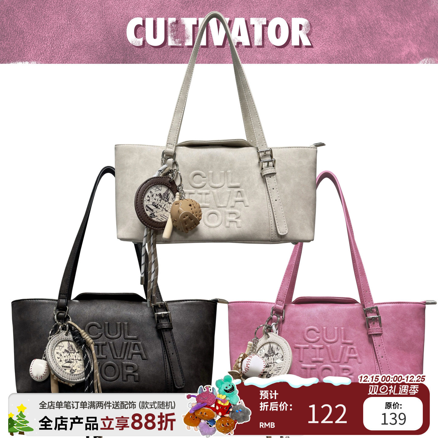 cultivator原创小众复古休闲百搭单肩通勤包腋下包2025春夏新