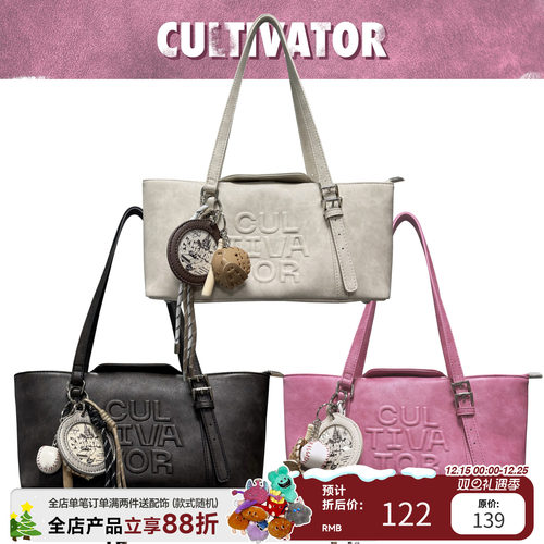 cultivator原创小众复古休闲百搭单肩通勤包腋下包2025春夏新