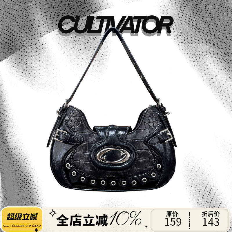 cultivator原创小众腋下包