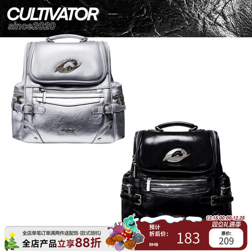 Cultivator原创小众欧美千禧时尚设计感褶皱通勤双肩包背包2025冬