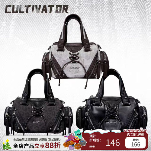 Cultivator原创小众千禧辣妹拼接手提斜挎mini机车枕头包2025冬新