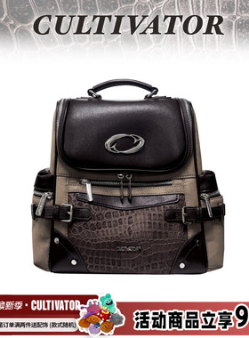Cultivator原创小众复古撞色休闲设计感拼接通勤双肩包背包2025冬
