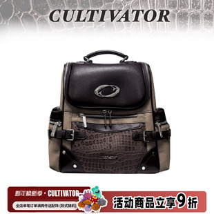 Cultivator原创小众复古撞色休闲设计感拼接通勤双肩包背包2025冬