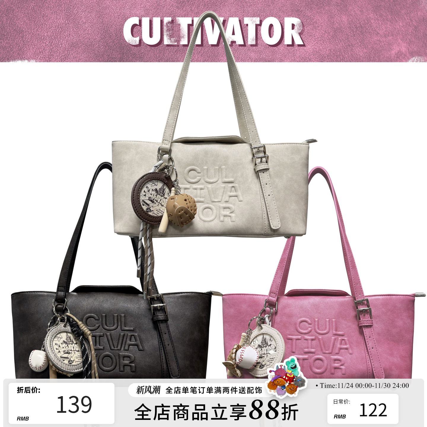 cultivator原创小众复古休闲百搭单肩通勤包腋下包2025春夏新