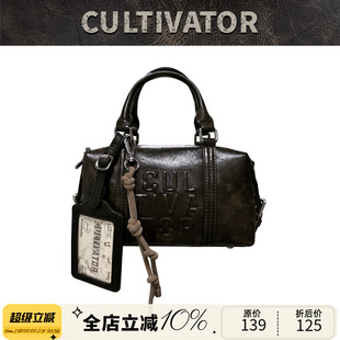 Cultivator原創(chuàng)小眾復(fù)古百搭美拉德卡套斜挎波士頓枕頭包2024冬新