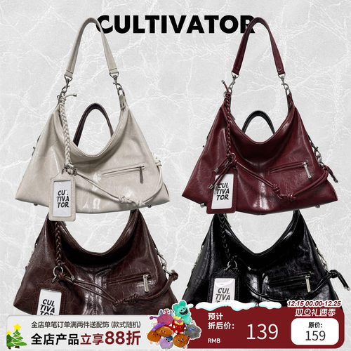 cultivator原创小众复古休闲百搭单肩斜跨通勤包托特包2025春夏新