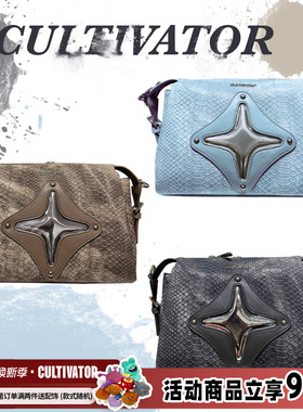 Cultivator原创小众欧美时尚辣妹千禧水洗牛仔蛇纹双肩背包斜挎包