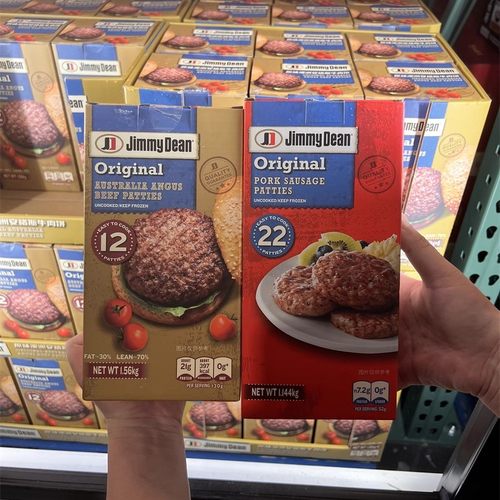 [Costco顺丰冷链]安格斯牛肉饼猪柳营养早餐麦芬三明治汉堡1.56kg