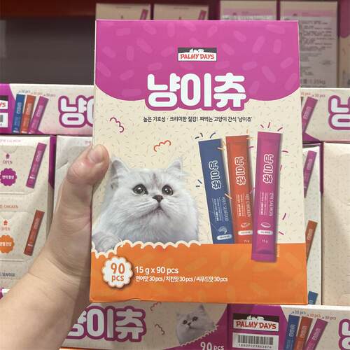 【Costco精选】PALMY鸡肉三文鱼虾贻贝鱼籽味猫条1.35kg宠物营养