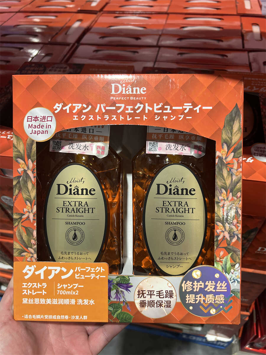 【costco精选】日本进口黛丝恩致美洗发水 头皮修护抚平毛躁保湿