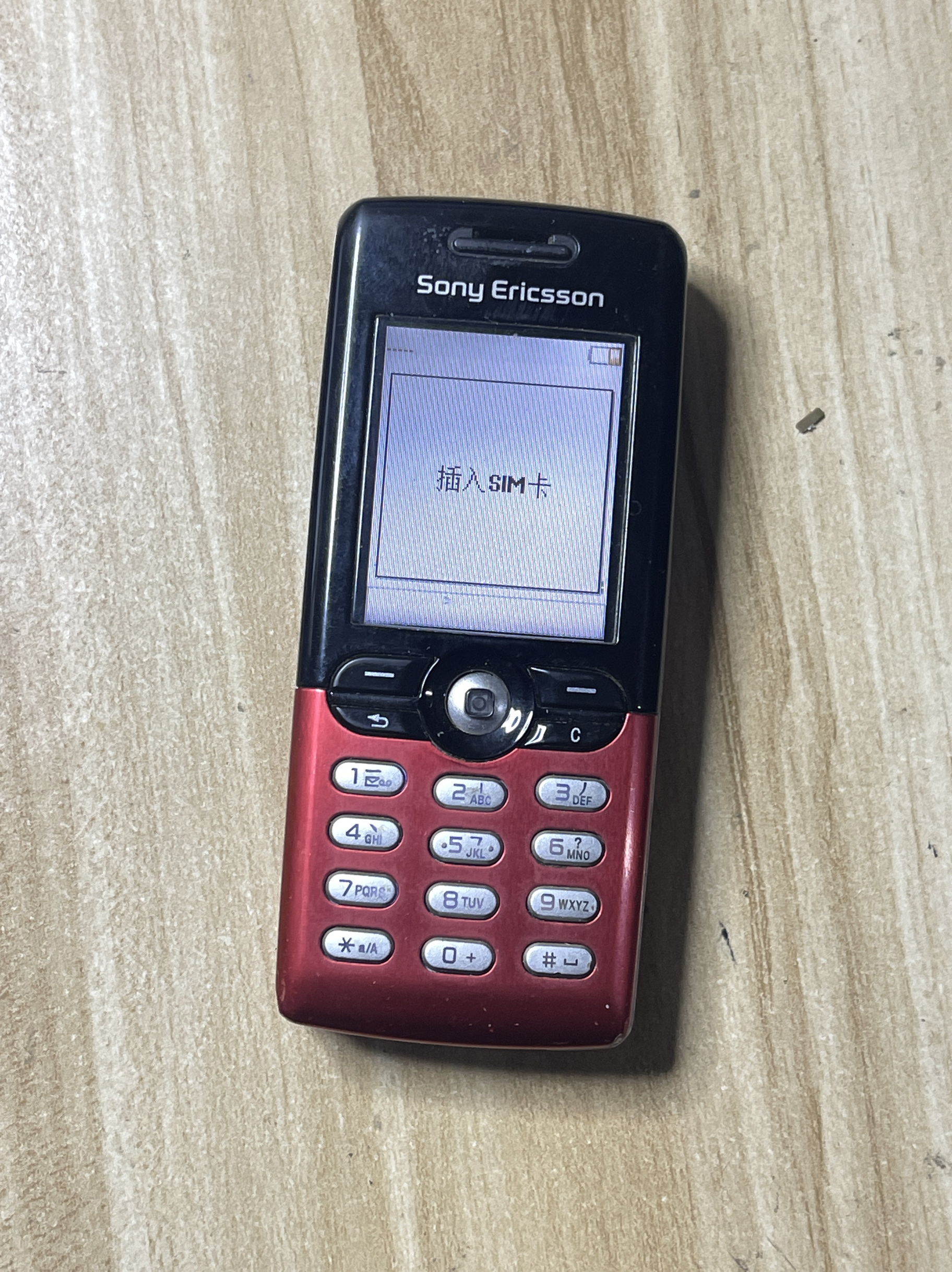 Sony Ericsson/索尼爱立信 T618 经典怀旧老手机