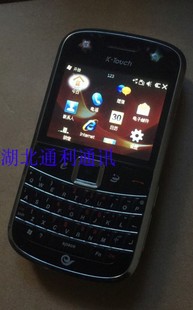 WM6.1全键盘智能手机 GPS WIFI 电信CDMA 天语E608