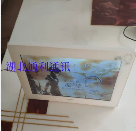 Цифровой электронный фотоальбом, 10 дюймов