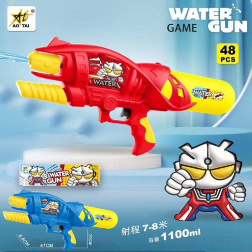 儿童玩具水枪迷你特攻抽拉式