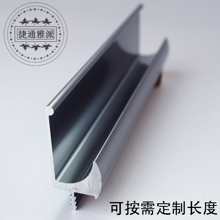 高档加厚铝合金亚光l型封边隐形拉手铁灰色厨柜衣柜门板条形拉手