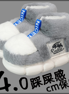 高帮棉拖鞋男冬季包跟新款厚底防滑居家室内外穿保暖加绒棉鞋大码