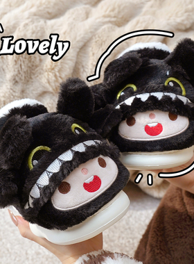 棉拖鞋女士冬季新款包跟可爱黑龙仔居家室内厚底防滑加绒高帮棉鞋