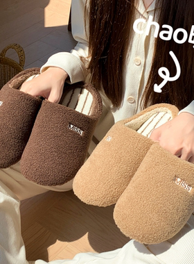 静音棉拖鞋女士冬季新款居家地板拖室内防滑加绒保暖情侣棉拖男士