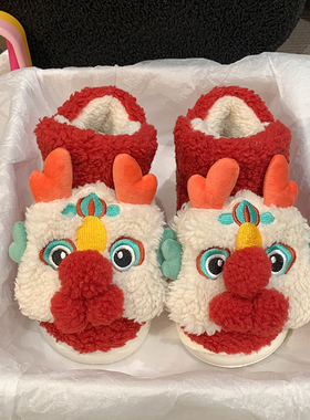 国潮醒龙棉拖鞋女冬季包跟保暖2024新款过年喜庆加绒高帮棉鞋棉靴